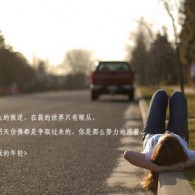 word使用技巧大全